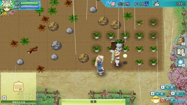 《符文工房4：特別版》全劇情流程攻略 主線通關流程攻略