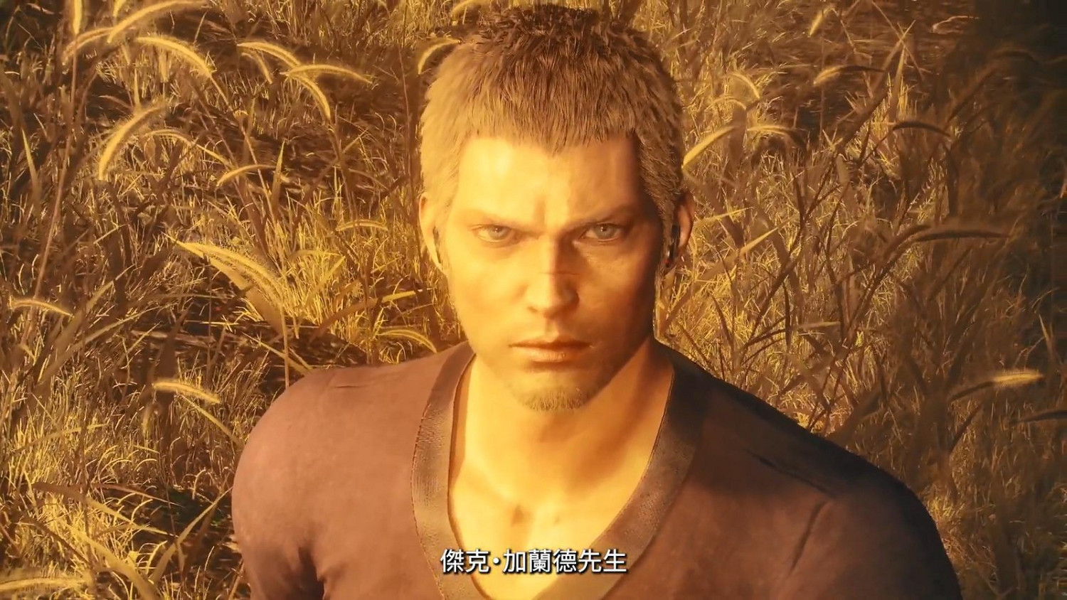 《太空戰士起源》追加任務“次元迷途者吉爾伽美什”前導預告 10月26日上線