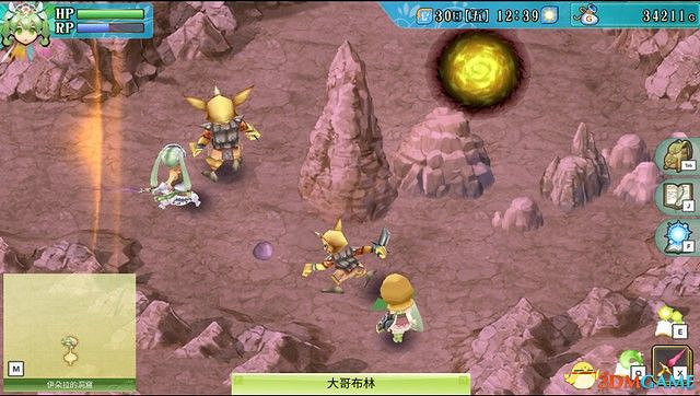 《符文工房4：特別版》全劇情流程攻略 主線通關流程攻略