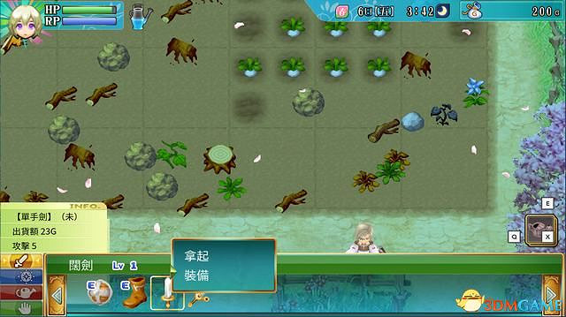 《符文工房4：特別版》圖文攻略 新增內容詳解及系統玩法指南