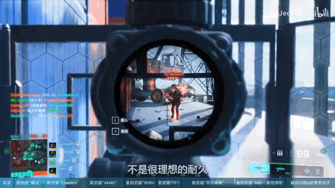 戰地風雲2042新專家機槍有什麽用 戰地風雲2042新專家機槍有什麽用