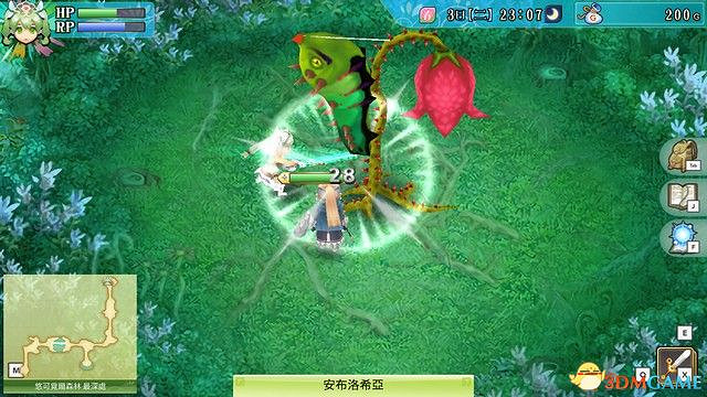 《符文工房4：特別版》全劇情流程攻略 主線通關流程攻略