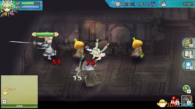 《符文工房4：特別版》全劇情流程攻略 主線通關流程攻略