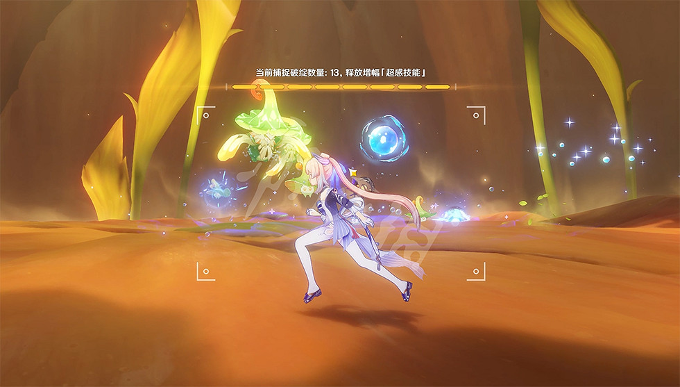 《原神》溢神的論證第二天怎麽玩？溢神的論證第二天玩法分享