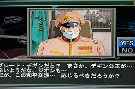 不朽的名作!曆代《高達》系列名作遊戲TOP10評選 不朽的名作!曆代《高達》系列名作遊戲TOP10評選