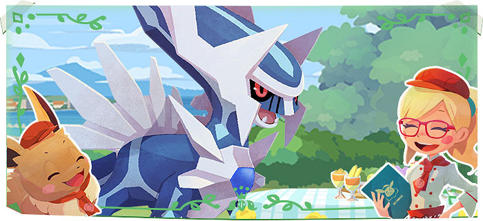 NS新聞 寶可夢小智蔥遊兵配信 符文工廠公布降價計劃 NS新聞 寶可夢小智蔥遊兵配信 符文工廠公布降價計劃