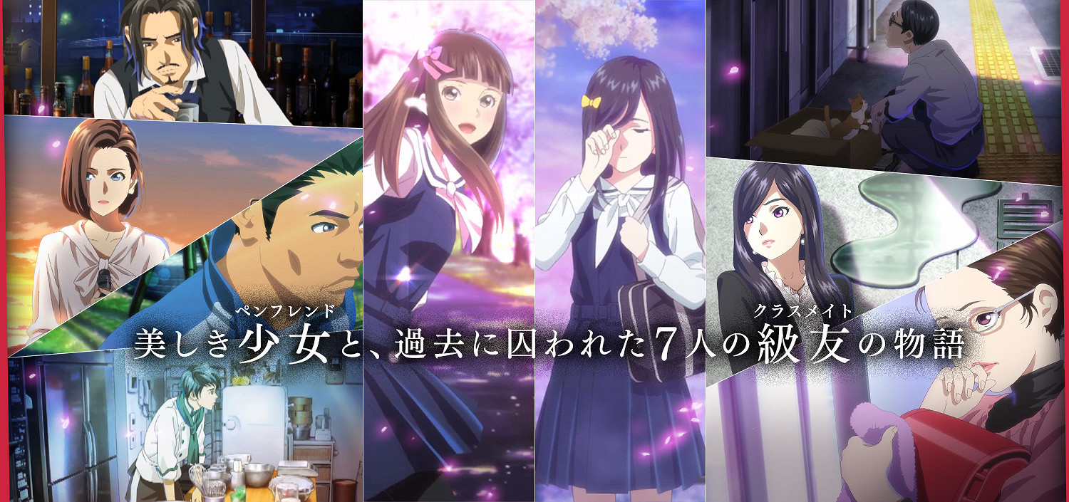 懸疑推理《方根書簡》系列全球累計銷量突破60萬份！