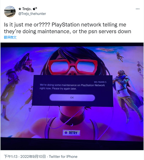 PSN伺服器大面積崩潰:港服日服美服多地均連結不上 PSN伺服器大面積崩潰:港服日服美服多地均連結不上