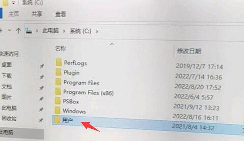 《暗黑破壞神2獄火重生》存檔位置在哪?存檔位置介紹 《暗黑破壞神2獄火重生》存檔位置在哪?存檔位置介紹