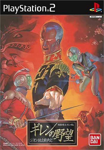 不朽的名作!曆代《高達》系列名作遊戲TOP10評選 不朽的名作!曆代《高達》系列名作遊戲TOP10評選