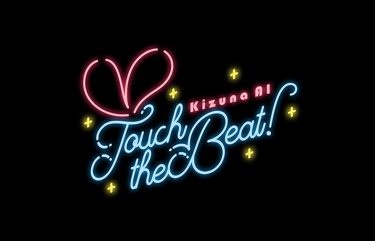 虛擬偶像絆愛VR節奏遊戲23年初登陸PS5/PS4