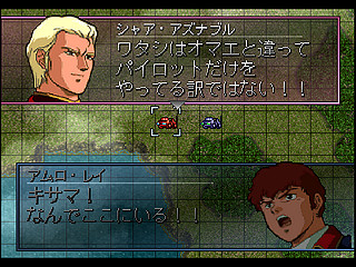 不朽的名作!曆代《高達》系列名作遊戲TOP10評選 不朽的名作!曆代《高達》系列名作遊戲TOP10評選