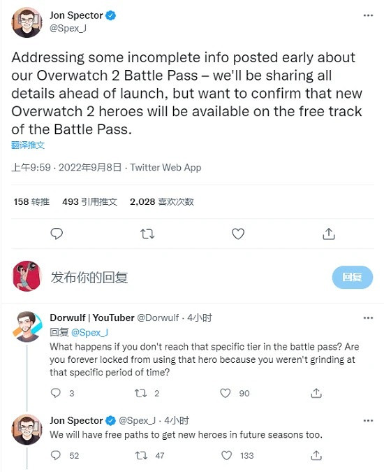 用“肝”的方式來獲得新角色，會是一種更好的方式嗎？