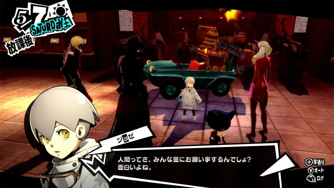 NS新聞 寶可夢小智蔥遊兵配信 符文工廠公布降價計劃 NS新聞 寶可夢小智蔥遊兵配信 符文工廠公布降價計劃