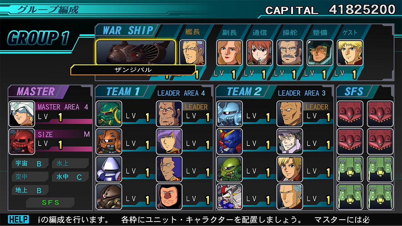 不朽的名作!曆代《高達》系列名作遊戲TOP10評選 不朽的名作!曆代《高達》系列名作遊戲TOP10評選