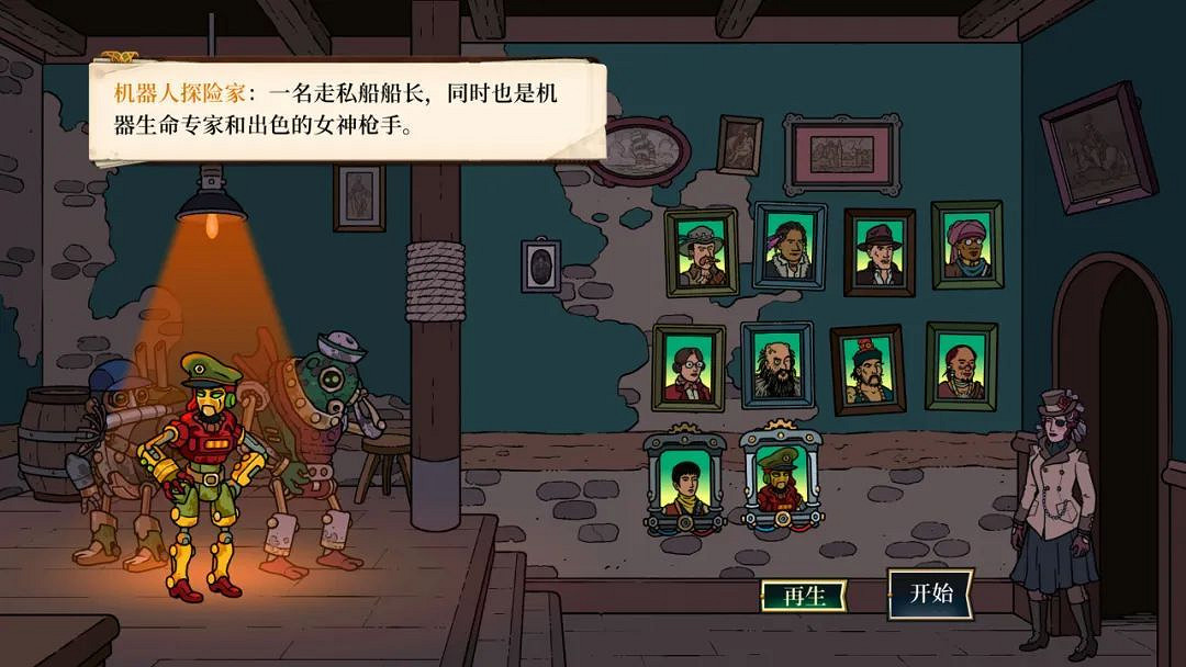 NS新聞 寶可夢小智蔥遊兵配信 符文工廠公布降價計劃 NS新聞 寶可夢小智蔥遊兵配信 符文工廠公布降價計劃