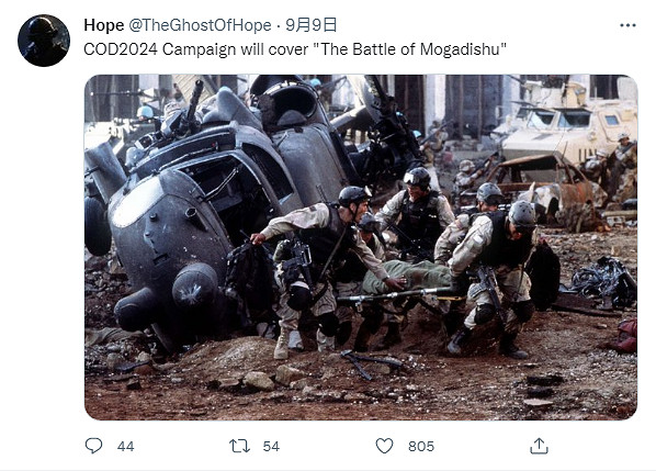 傳聞：《決勝時刻2024》將加入伊拉克戰爭 反恐戰爭