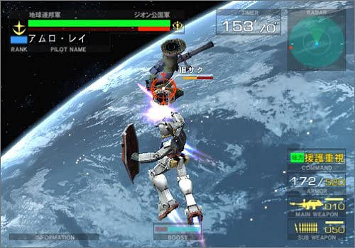 不朽的名作!曆代《高達》系列名作遊戲TOP10評選 不朽的名作!曆代《高達》系列名作遊戲TOP10評選