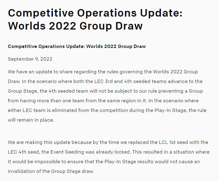 《LOL》官宣S12抽簽規則更新 歐洲MAD無視賽區規則