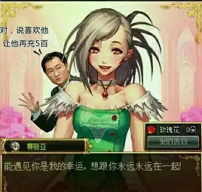 【果核文化】CF、DNF?死去的童年回憶開始攻擊我 【果核文化】CF、DNF?死去的童年回憶開始攻擊我