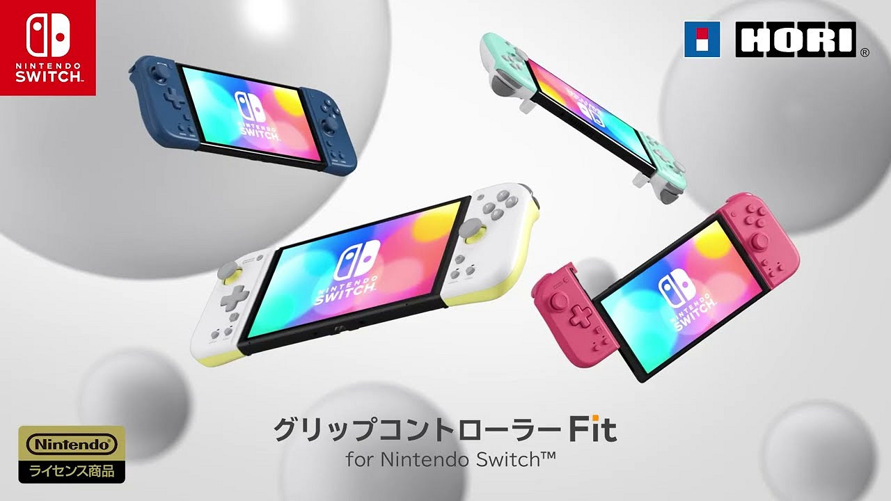 完美的手感！HORI推出Switch用「Split Pad Fit」手把
