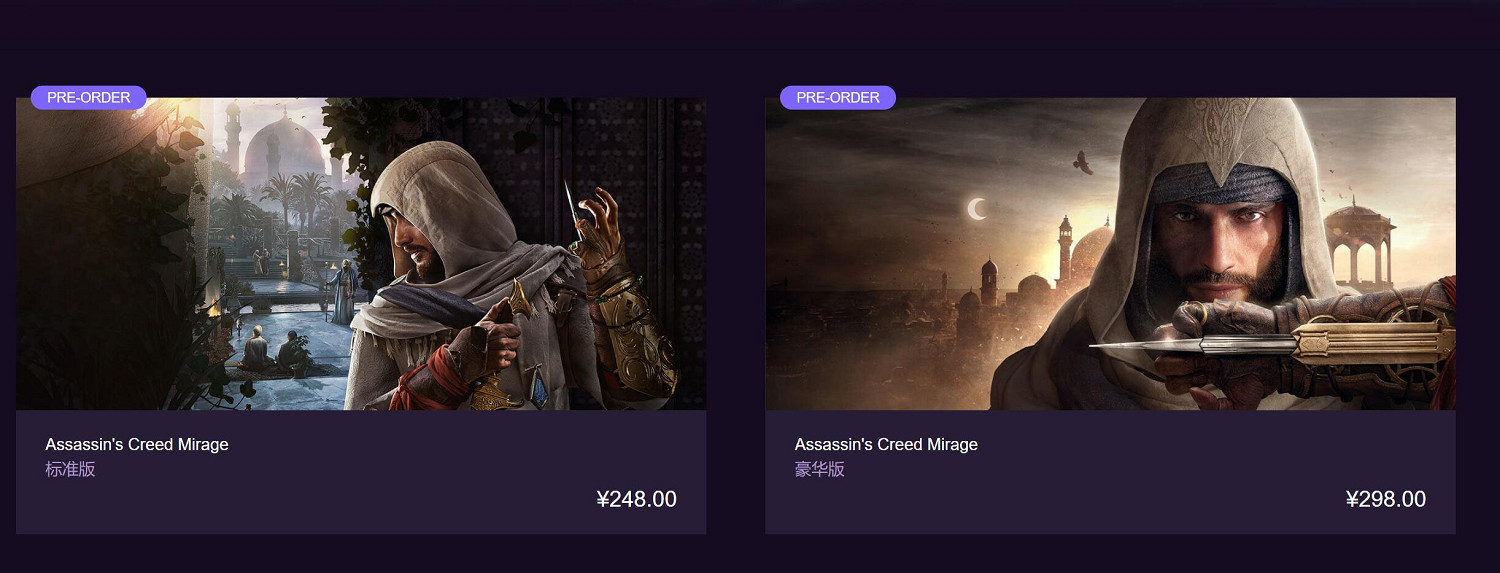 《刺客教條:幻景》開啟預購 收藏版無遊戲本體 《刺客教條:幻景》開啟預購 收藏版無遊戲本體