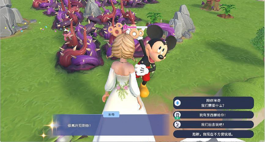 每個喜歡動森的玩家，都該來試試迪士尼這款遊戲