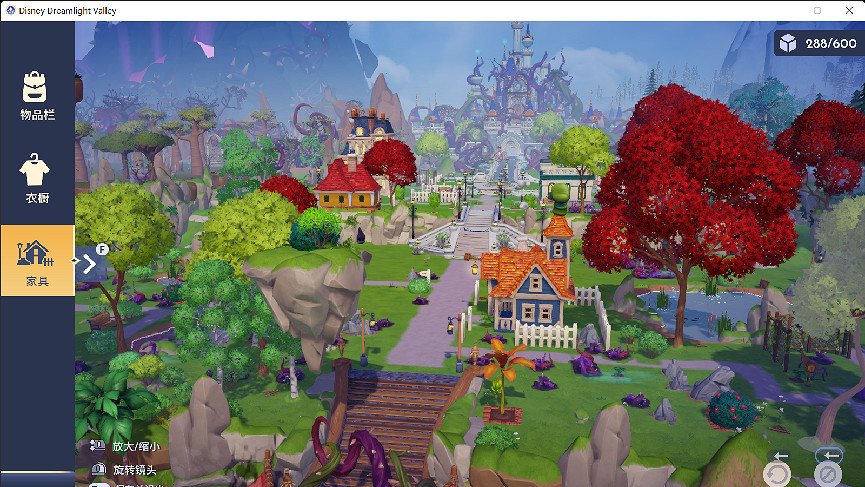 每個喜歡動森的玩家，都該來試試迪士尼這款遊戲