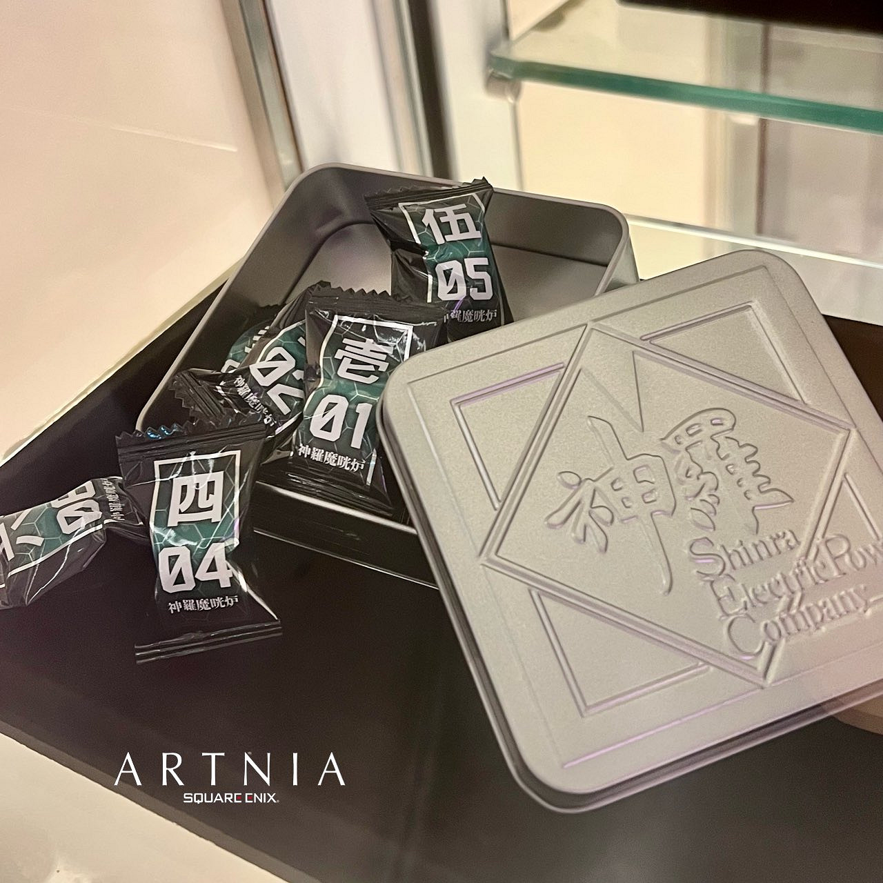 Square Enix推出《最終幻想7:重製版》“魔晄味”糖果 Square Enix推出《最終幻想7:重製版》“魔晄味”糖果