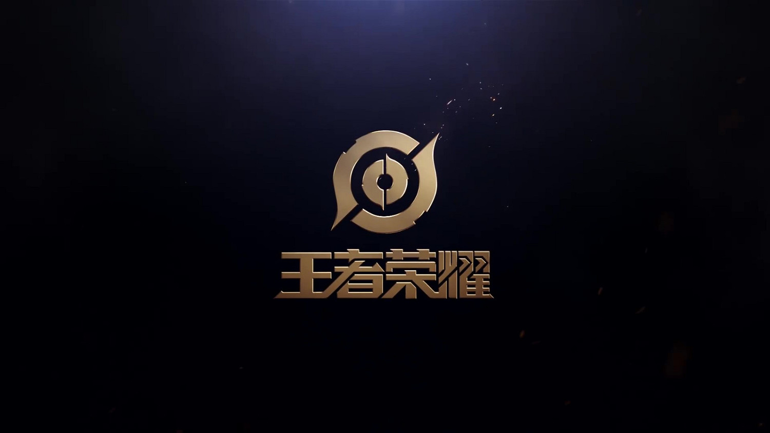 王者S29新賽季即將開啟 新英雄“海月”即將上線 王者S29新賽季即將開啟 新英雄“海月”即將上線