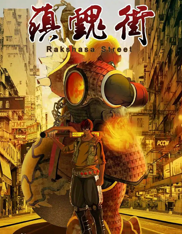 可能再也找不到這樣一群做原創漫畫的人了 可能再也找不到這樣一群做原創漫畫的人了