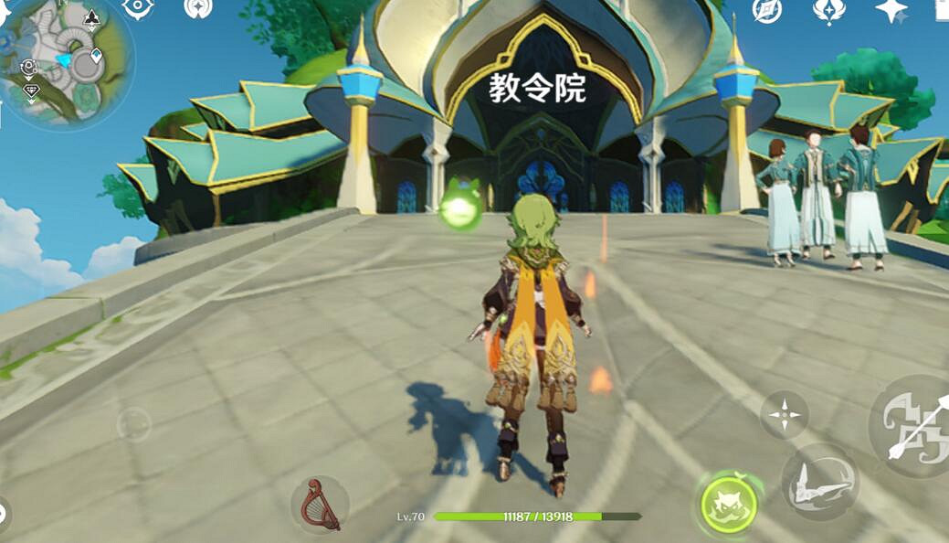 《原神》智中之寶新計劃怎麽觸發?智中之寶新計劃任務攻略 《原神》智中之寶新計劃怎麽觸發?智中之寶新計劃任務攻略