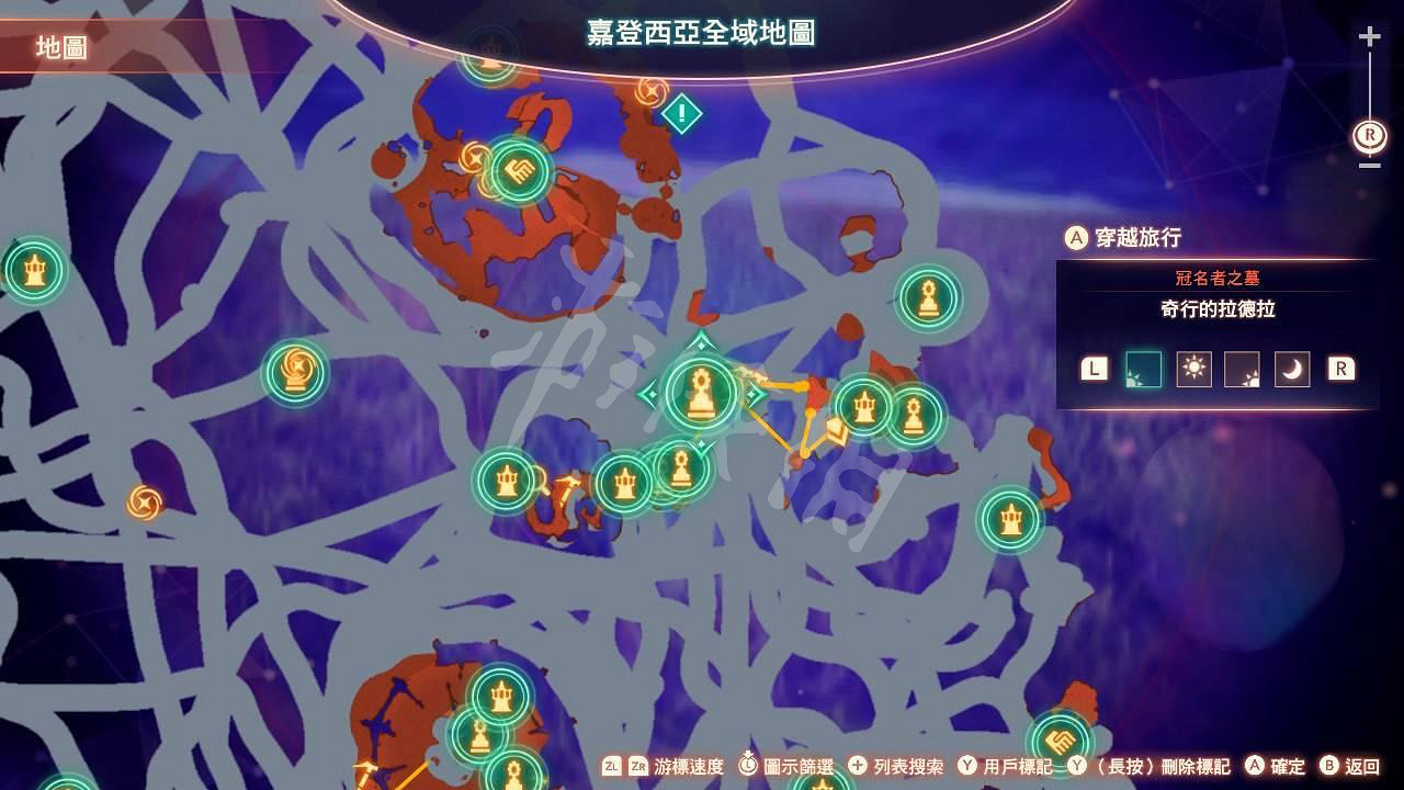 《異域神劍3》多腳蟲的絹絲在哪？多腳蟲的絹絲獲取位置介紹