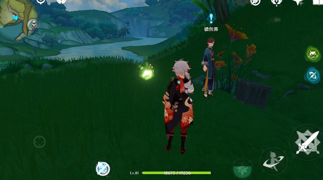 《原神》智中之寶新計劃怎麽觸發?智中之寶新計劃任務攻略 《原神》智中之寶新計劃怎麽觸發?智中之寶新計劃任務攻略