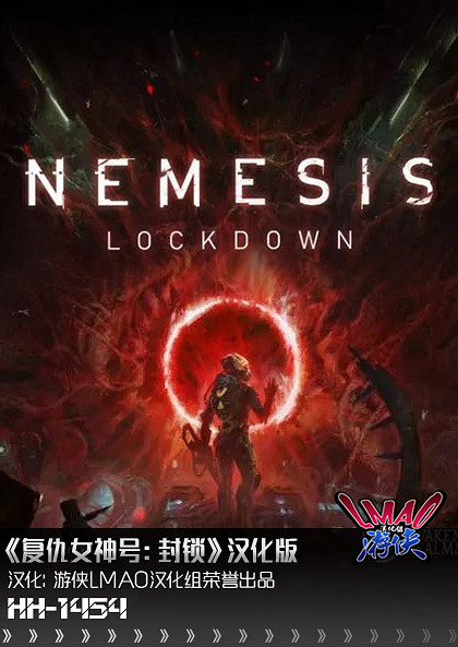 《復仇女神號:封鎖》1.0漢化更新檔!內核漢化支援正版 《復仇女神號:封鎖》1.0漢化更新檔!內核漢化支援正版