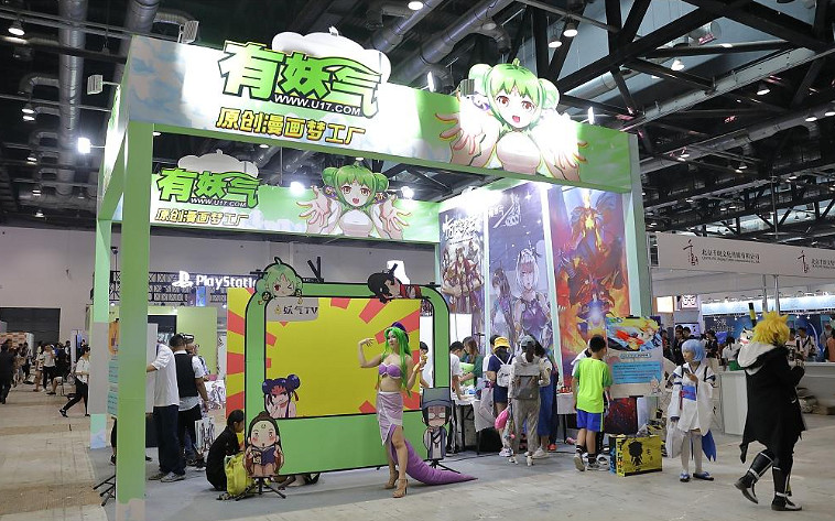 可能再也找不到這樣一群做原創漫畫的人了 可能再也找不到這樣一群做原創漫畫的人了