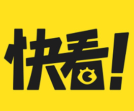 可能再也找不到這樣一群做原創漫畫的人了 可能再也找不到這樣一群做原創漫畫的人了