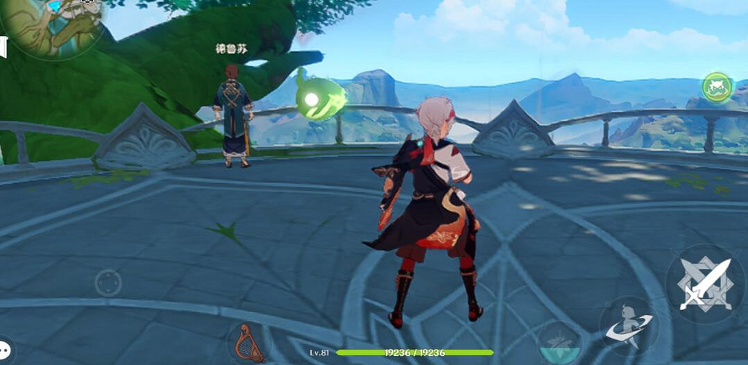 《原神》智中之寶新計劃怎麽觸發?智中之寶新計劃任務攻略 《原神》智中之寶新計劃怎麽觸發?智中之寶新計劃任務攻略