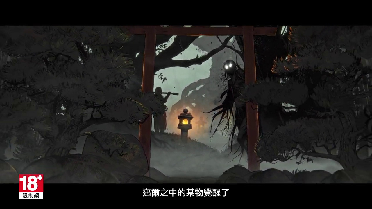 《榮耀戰魂》第6年第3季“惡魔匕首”發布前導預告 《榮耀戰魂》第6年第3季“惡魔匕首”發布前導預告