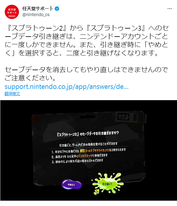 早報:AC系列銷量突破2億!美劇巫師第三季殺青 早報:AC系列銷量突破2億!美劇巫師第三季殺青