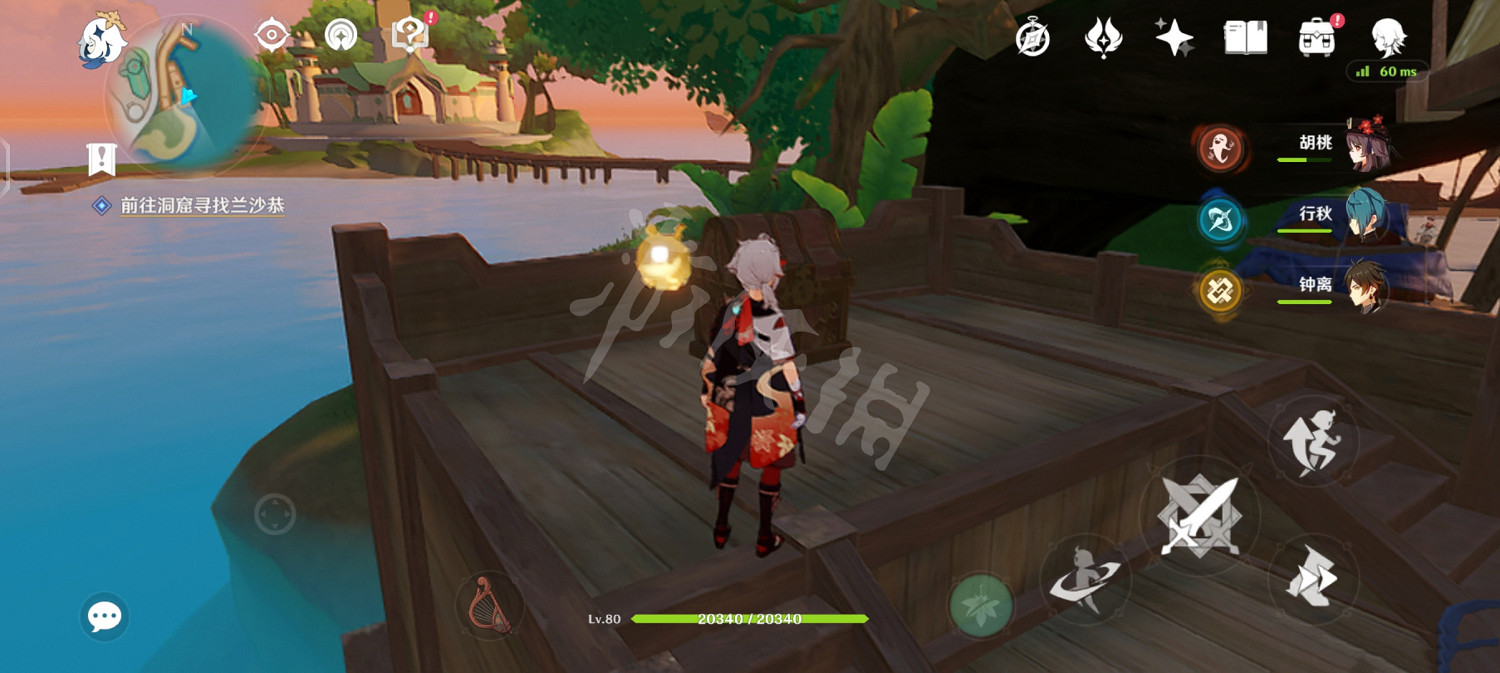 《原神》奧摩斯港珍貴寶箱在哪?奧摩斯港珍貴寶箱位置分享 《原神》奧摩斯港珍貴寶箱在哪?奧摩斯港珍貴寶箱位置分享