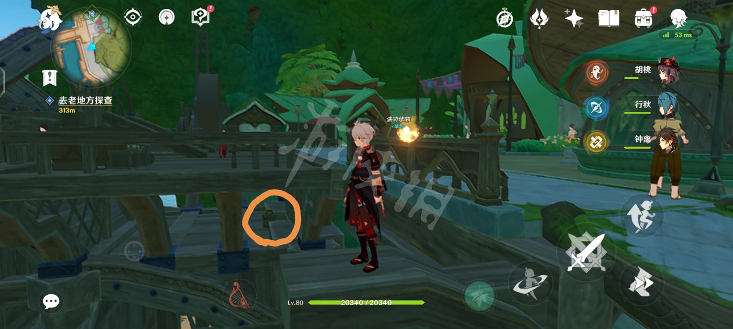 《原神》奧摩斯港珍貴寶箱在哪?奧摩斯港珍貴寶箱位置分享 《原神》奧摩斯港珍貴寶箱在哪?奧摩斯港珍貴寶箱位置分享