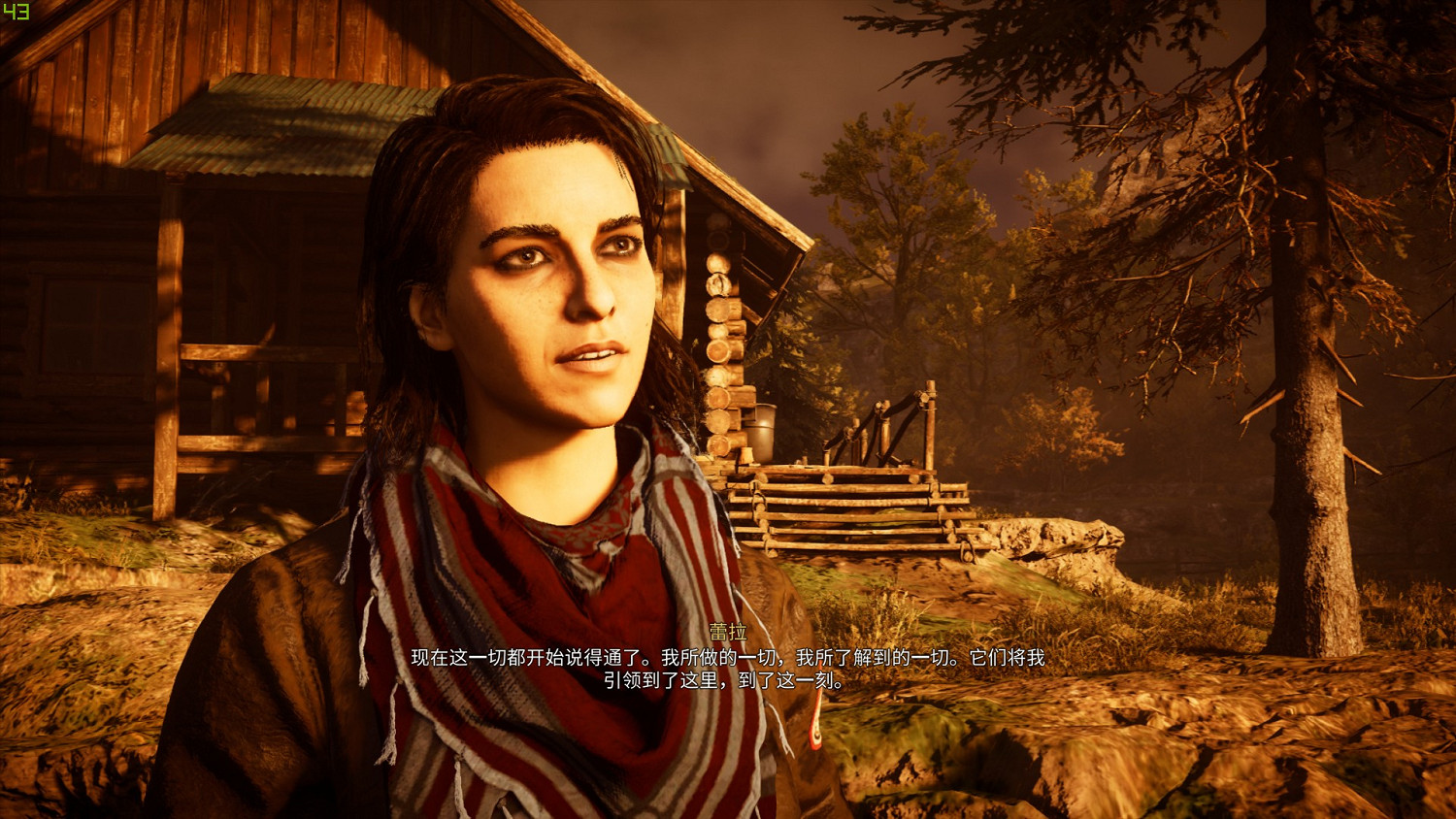 《刺客教條幻景》主角是誰?主角名字及背景介紹 《刺客教條幻景》主角是誰?主角名字及背景介紹