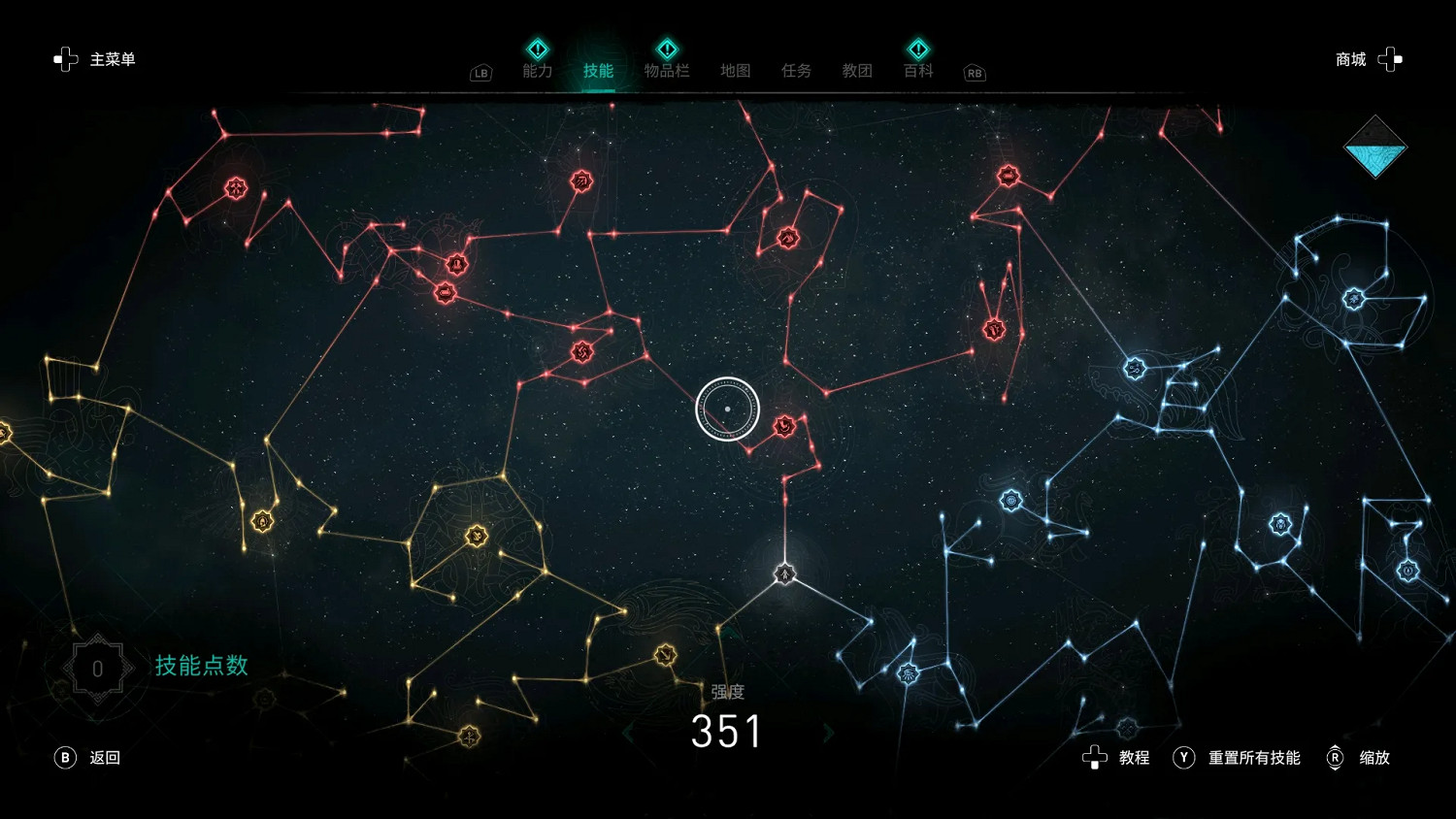 《刺客:幻景》取消技能樹 狂戰士玩法不吃香 專注刺殺 《刺客:幻景》取消技能樹 狂戰士玩法不吃香 專注刺殺