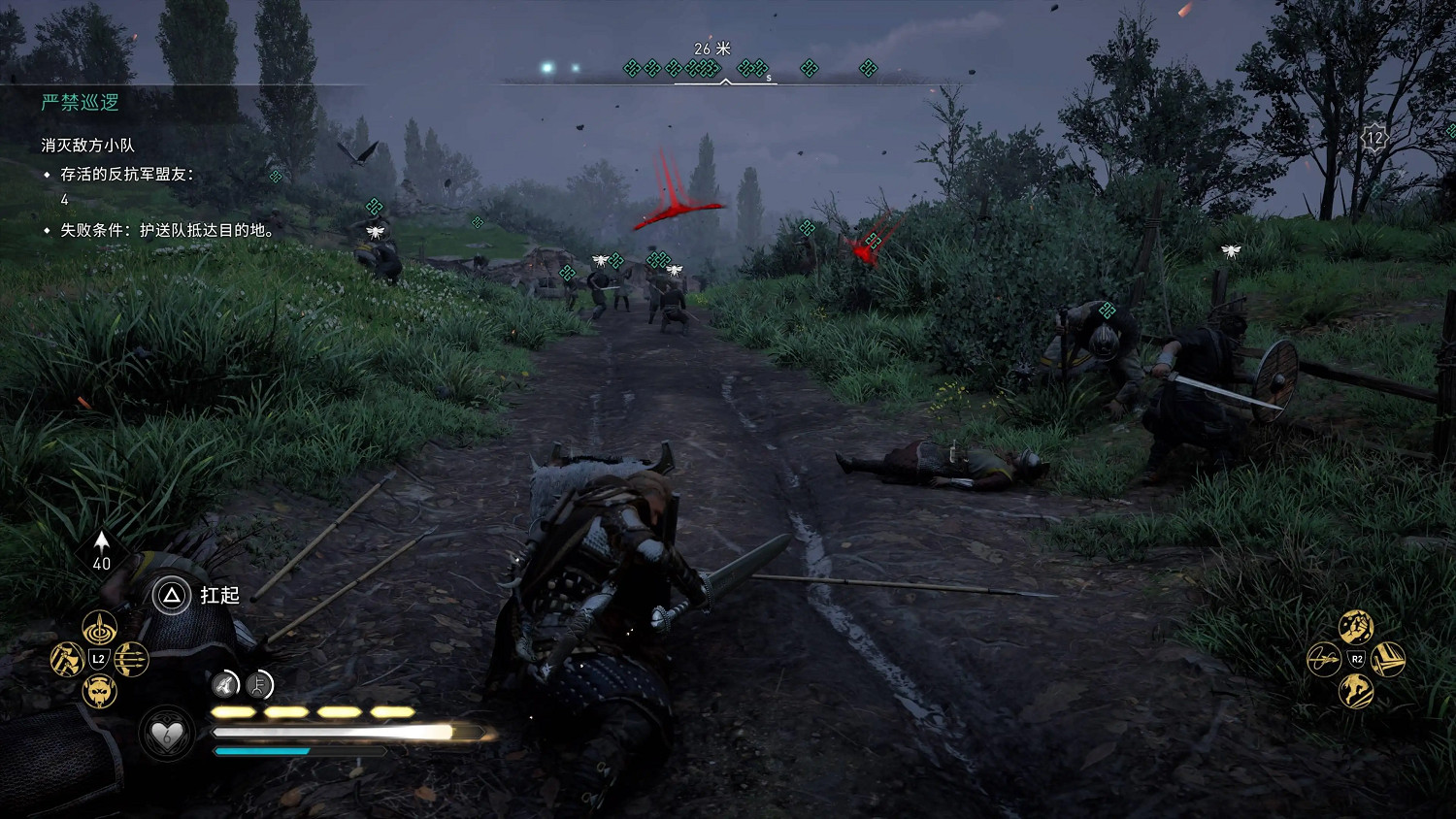 《刺客:幻景》取消技能樹 狂戰士玩法不吃香 專注刺殺 《刺客:幻景》取消技能樹 狂戰士玩法不吃香 專注刺殺