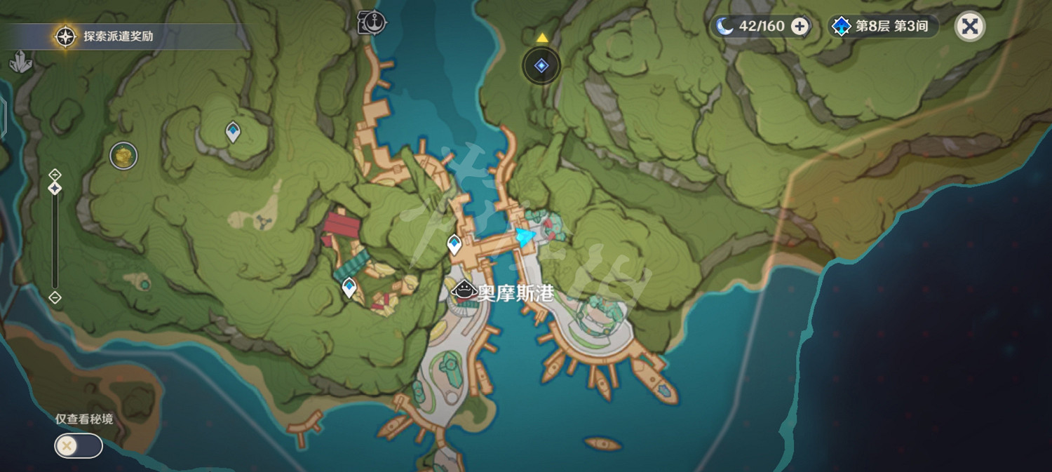 《原神》奧摩斯港珍貴寶箱在哪?奧摩斯港珍貴寶箱位置分享 《原神》奧摩斯港珍貴寶箱在哪?奧摩斯港珍貴寶箱位置分享