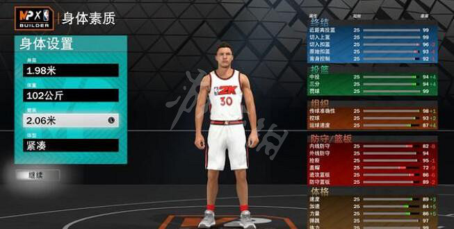 《NBA2K23》球員模型推薦 球員模型選什麽? 《NBA2K23》球員模型推薦 球員模型選什麽?