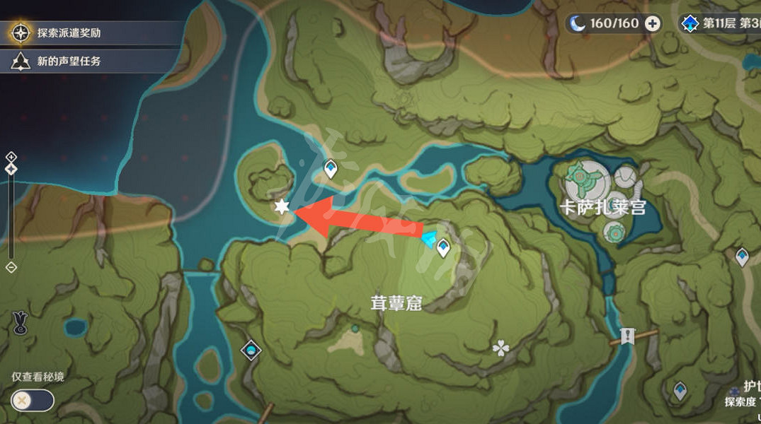 《原神》須彌隱藏錨點怎麽開?須彌最後一個錨點開啟方法介紹 《原神》須彌隱藏錨點怎麽開?須彌最後一個錨點開啟方法介紹