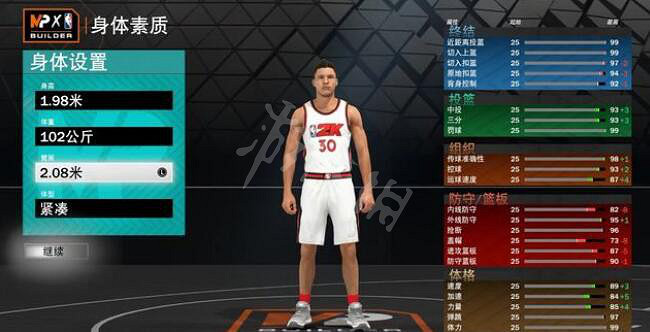 《NBA2K23》球員模型推薦 球員模型選什麽? 《NBA2K23》球員模型推薦 球員模型選什麽?