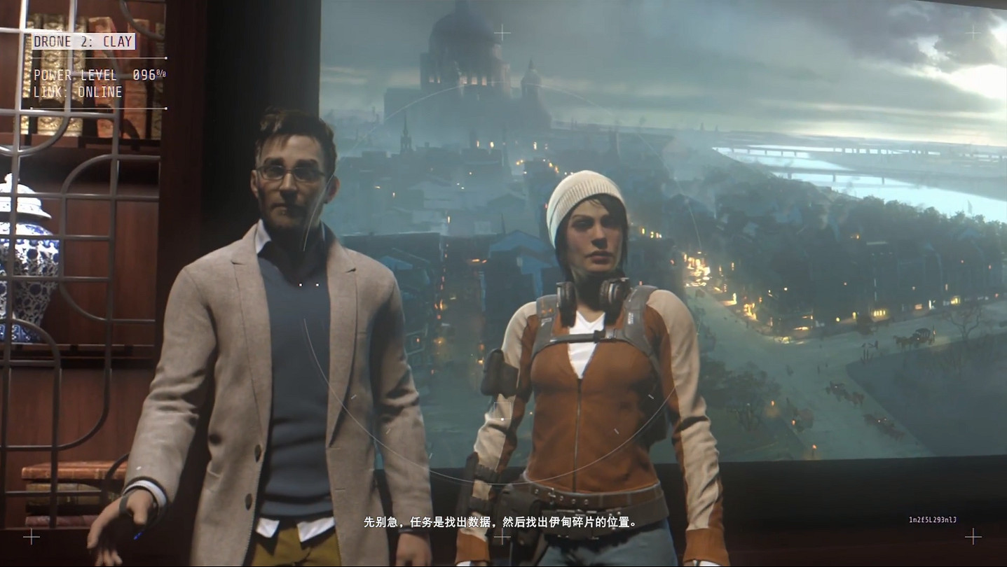 《刺客教條：幻景》沒有現代線玩法 通過播片推進劇情